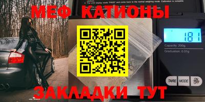 мдпв Наро-Фоминск