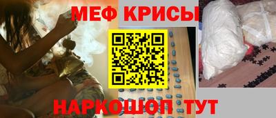 мдпв Наро-Фоминск