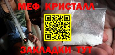 дживик Можайск