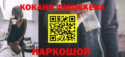 мдпв Наро-Фоминск