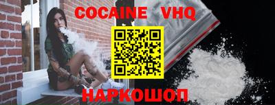 мдпв Наро-Фоминск
