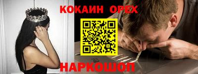 гидропоника Нальчик