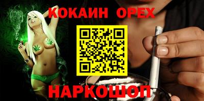 гидропоника Нальчик