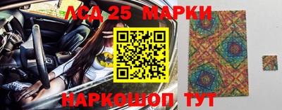 гидропоника Нальчик