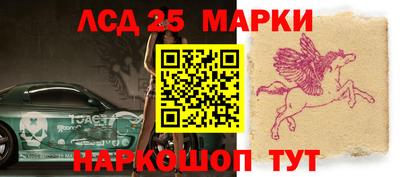 гидропоника Нальчик