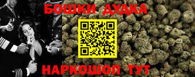 мдпв Наро-Фоминск