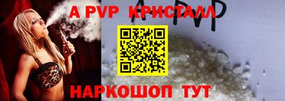 гидропоника Нальчик