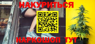 дживик Можайск