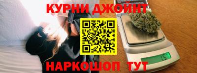 СК Можга