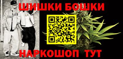 дживик Можайск
