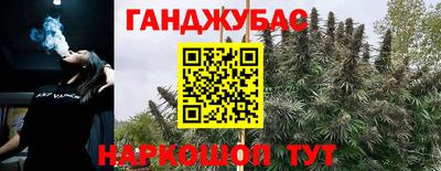мдпв Наро-Фоминск