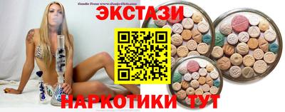 дживик Можайск