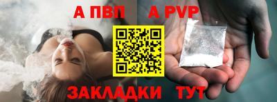 СК Можга