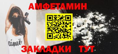 кристаллы Моздок