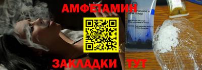 дживик Можайск