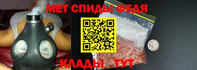 СК Можга