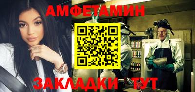 мдпв Наро-Фоминск