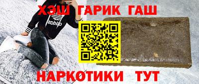 кристаллы Моздок