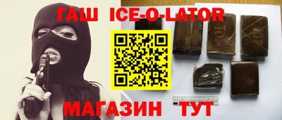 мефедрон Нарткала