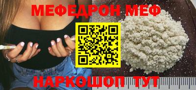 гидропоника Нальчик