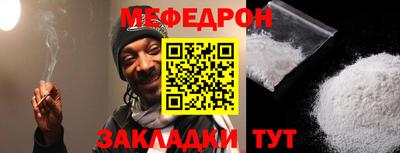 дживик Можайск