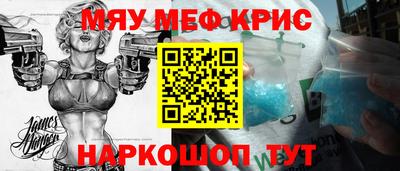 СК Можга