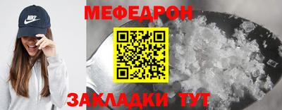 дживик Можайск