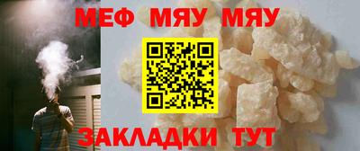 гидропоника Нальчик