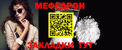 дживик Можайск